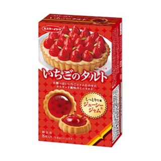 日本直送｜Ito伊藤製果 草莓 / 藍莓果醬蛋撻餅乾 8 枚 × 6 盒 2024新版 量販家庭號 伴手禮盒 蛋撻菓子