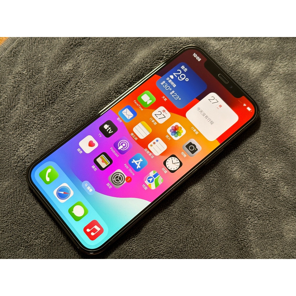 福利機 Apple iPhone 12 Pro 256G 石墨灰｜已更換全新原廠電池｜電池狀態100分｜免運費