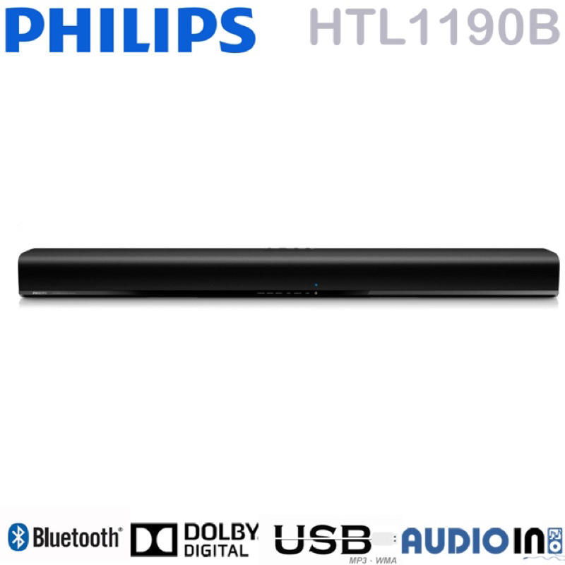 Philips飛利浦 環繞音響喇叭 聲霸 Soundbar HTL1190B