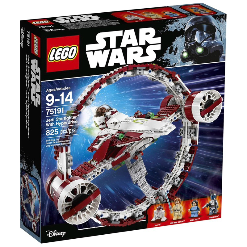 ［ 愛理不理 ］LEGO 樂高 75191 STAR WARS 星際大戰系列 歐比王超時空穿梭機