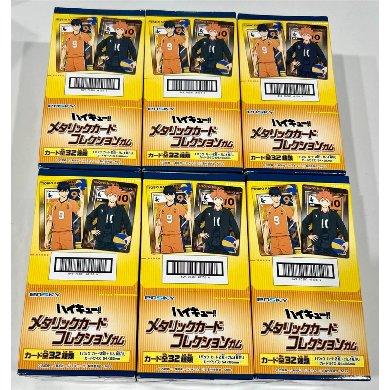 排球少年 金屬卡 ensky 一包2張卡 一盒16包 抱盒畢業 日本🇯🇵 進口 代購 正版