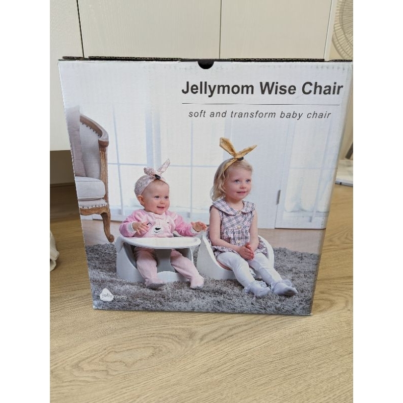 jelly mom 幫寶椅 兒童餐椅 二手 （9成新）台南 嘉義 屏東 可面交