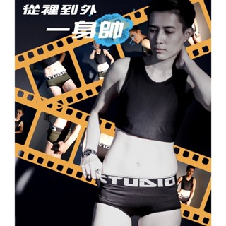 隔日到貨🤟臺灣製造《T-STUDIO 專業束胸》MARS系列：中腰三角內褲【黑】，高磅數萊卡好包覆＋寬版帶頭最帥氣！