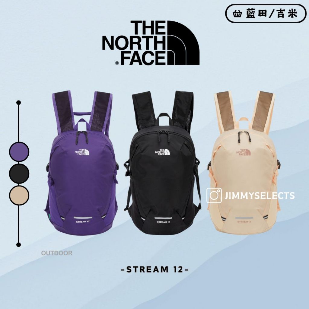 藍田/吉米 - 韓國代購 THE NORTH FACE 北臉 STREAM 12 後背包 背包 MAY