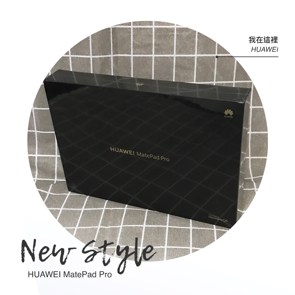 正品代購無現貨-定金下單，非商品全額HUAWEI華為HUAWEI MatePad Pro 11/12.6/13.2英寸