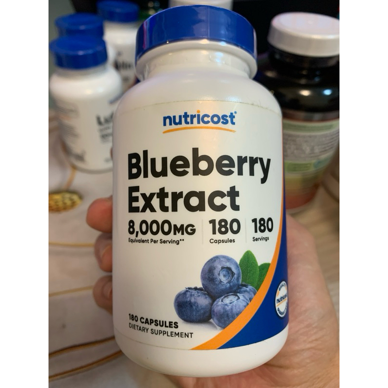 Blueberry 藍莓 8000mg 全素食 美國 amazon Nutricost 台北 現貨 快速出貨