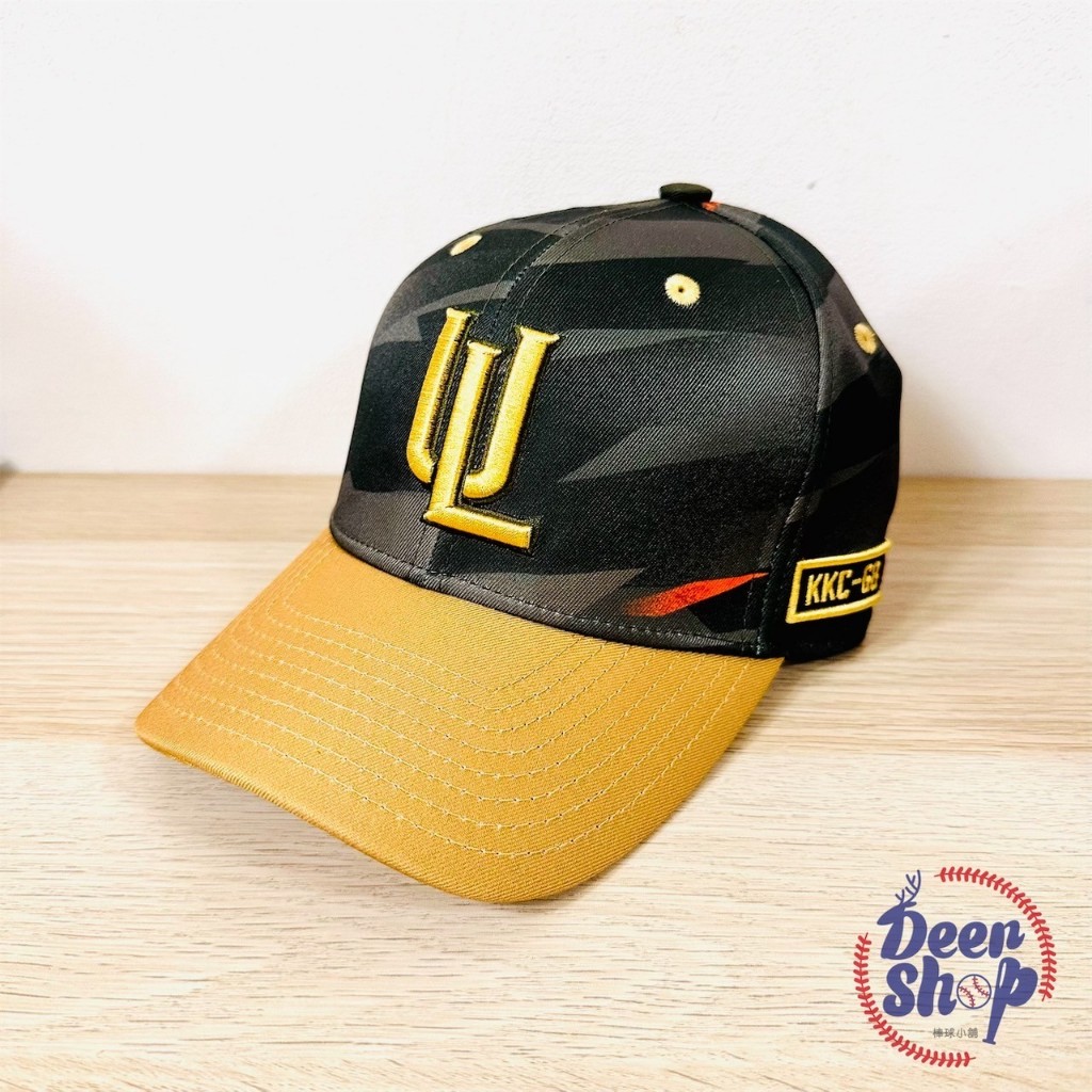 【現貨】統一獅 高國慶 引退紀念 迷彩球帽 (單個) 棒球帽 球帽 帽子 Unilions Baseball