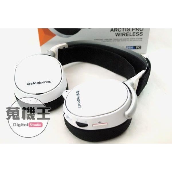 【蒐機王】Steelseries Arctis Pro Wireless 電競耳機【可用舊機折抵】C4192-2