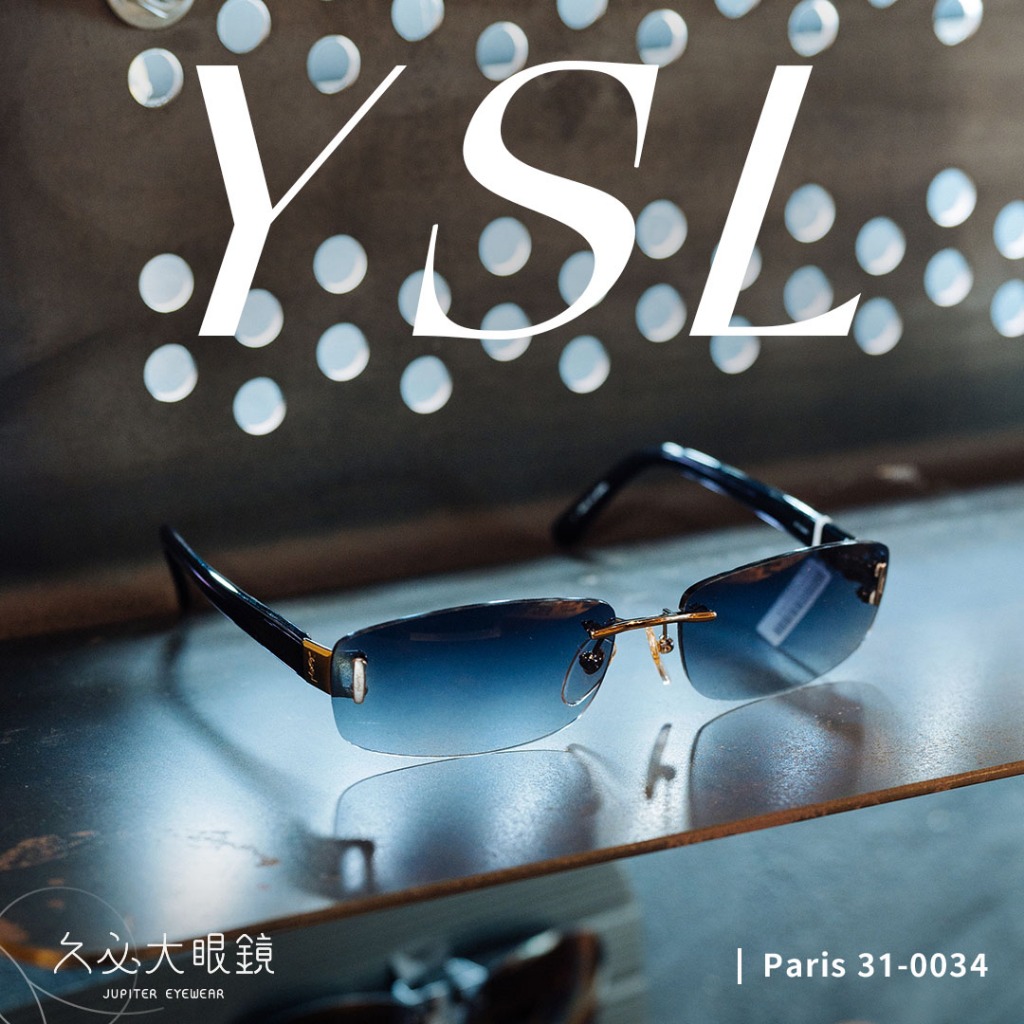 久必大眼鏡墨鏡 YSL (SAINT LAURENT PARIS ) - Paris 31-0034 -