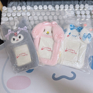現貨 絨毛卡套 小卡卡套 拍立得小卡 毛茸茸 悠遊卡 學生證 證件套 酷洛米 美樂蒂 大耳狗