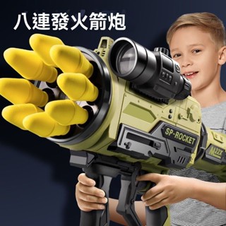 限時下殺 兒童大號榴彈發射器 火箭筒 電動連發軟彈玩具 科教模型 安全玩具 榴彈彈射玩具 男孩玩具 生日禮物