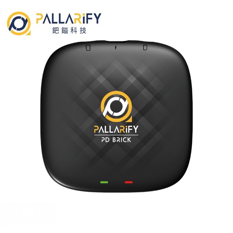 Pallarify 鈀鎰科技【PD BRICK】CarPlay安卓機/安卓智慧多媒體裝置/車用安卓