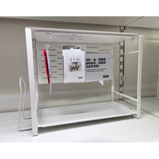 IKEA 宜家家居代購 廚房檯面收納架, 竹/白色, 40x21 公分 刀叉收納 菜刀架 廚房收納