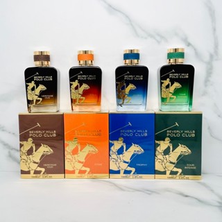 B.H POLO比佛利保羅 男性淡香精系列100ML(冠軍皇家馥奇/大地東方沉香/非凡森林之旅/泰坦傳奇) #紫羅香水