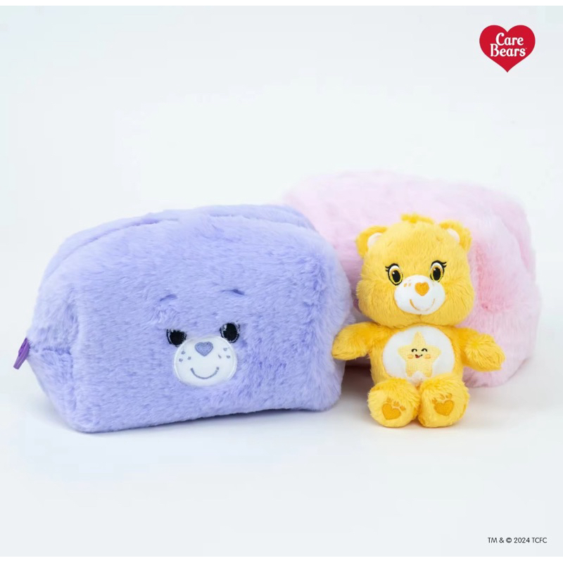 淺紫在途(泰國🇹🇭代購）官網購入Care Bears 化妝包筆袋