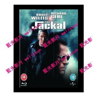 🔥藍光影片🔥 [英] 絕對目標 - 豺狼末日 (The Jackal) (1997)[台版繁體字幕]