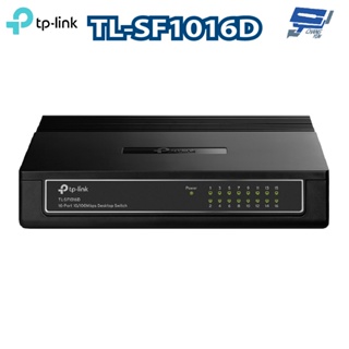 昌運監視器 TP-LINK TL-SF1016D 16埠10/100Mbps桌上型交換器