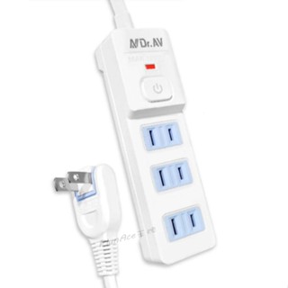 NDr.AV聖岡科技 炫麗 2P 3插 延長線 電源線 TX-700 4尺1.2米 / 6尺 1.8米 15A