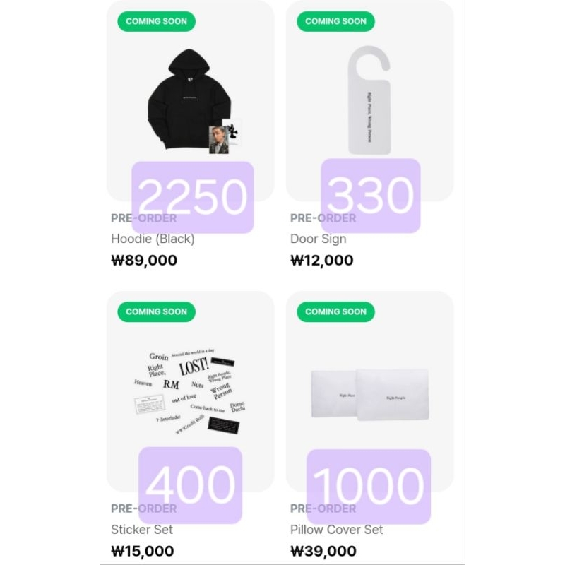 rm_official的價格推薦 - 2026年5月 | 比價比個夠BigGo