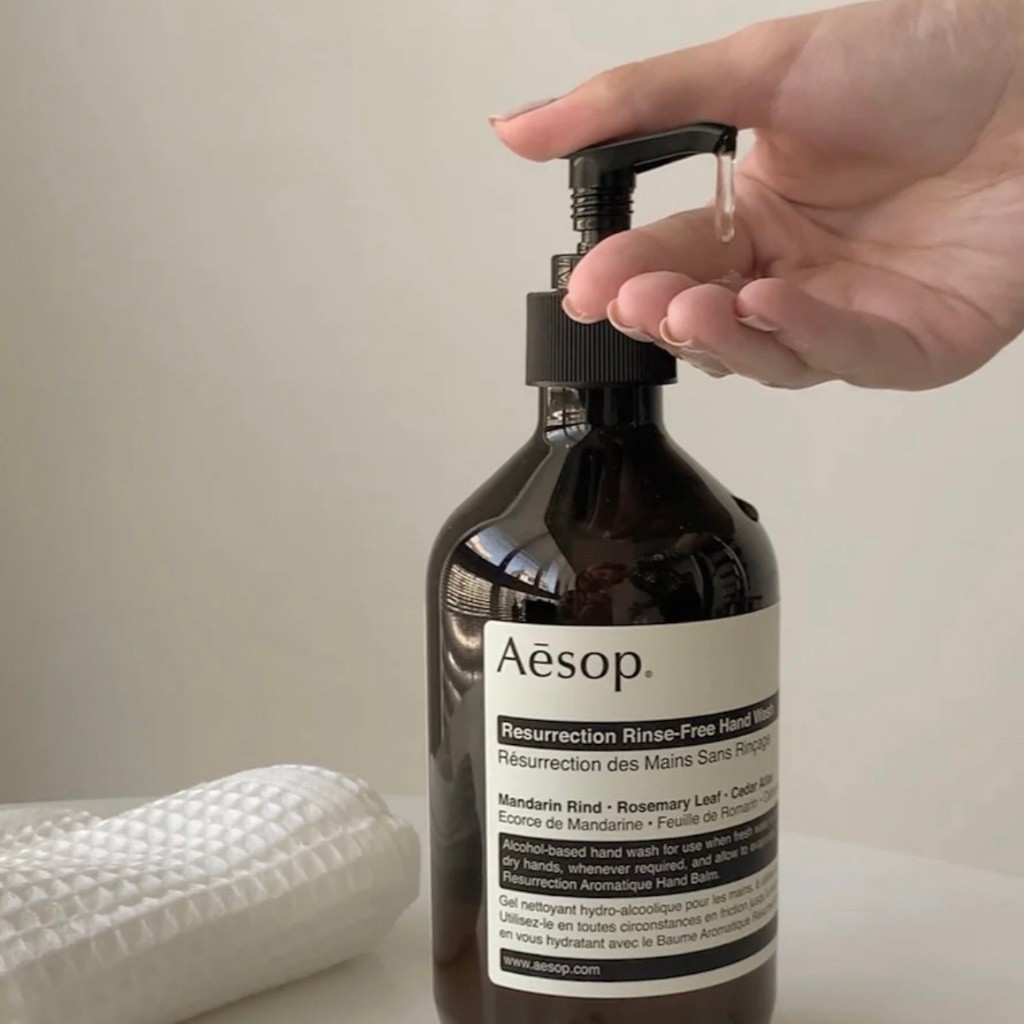 Aesop 身體潔膚露 天竺葵 沐浴乳 500ML 全新 有原廠束口袋