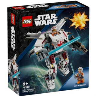 LEGO 75390 路克天行者 X 戰機小機甲《熊樂家 高雄樂高專賣》Star Wars 星際大戰系列