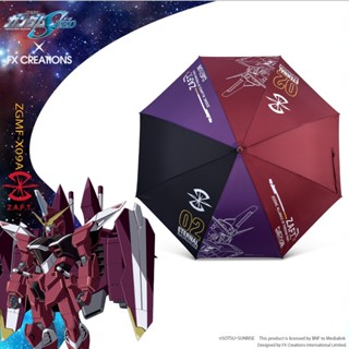 【機動戰士鋼彈SEED】ZGMF-X09A 正義鋼彈 直傘#酒紅 FXG246-89