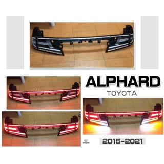 超級團隊S.T.G ALPHARD 阿法 30系 15 16 17 18 19 20 21年 黑框LED 跑馬方向燈尾燈