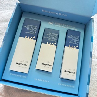 🚚現貨 免等!📦Neogence霓淨思 玻尿酸超導潤澤精華30ml/玻尿酸超導潤澤亮眼霜40ml 全新 2026.04