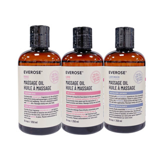 Everose 玫瑰精油 / 薰衣草精油 / 愛之語精油 身體護膚按摩油 250ml 選一 愛芙蓉