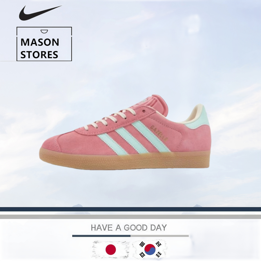 MS▪新款💗歐洲限定 Adidas Originals Gazelle 粉色 男女鞋 慢跑鞋 IH5015