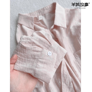 C位氛圍感~ 襯衫女 韓國襯衫 寬版襯衫 早春上衣 防曬罩衫 粉色襯衫 韓版上衣女 氣質上衣 小眾設計感 休閒襯衫