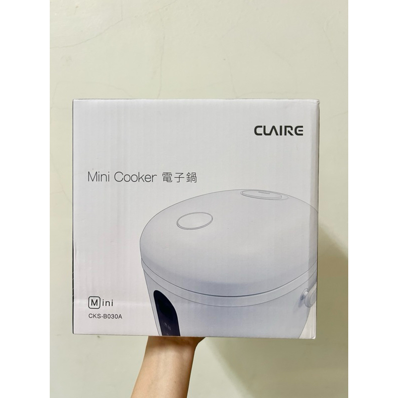 CLAIRE mini cooker 電子鍋
