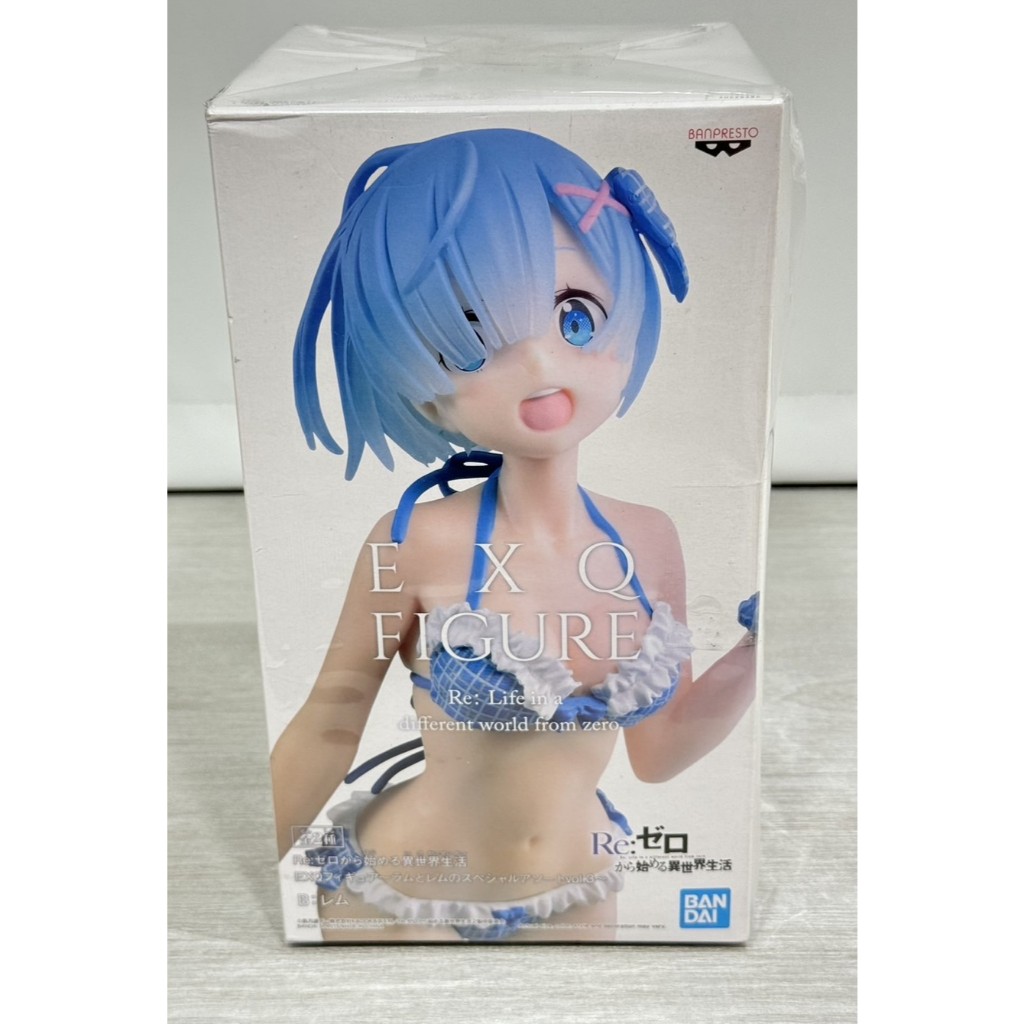 現貨 正版 EXQ Figure 從零開始的異世界生活 雷姆 B款 藍色泳裝 美少女 長盒 景品 公仔 EQX長盒