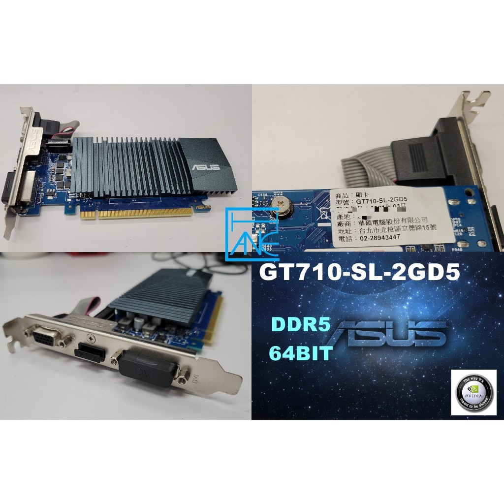 【 大胖電腦 】ASUS 華碩 GT710-SL-2GD5 顯示卡/HDMI/保固30天/實體商店/可面交