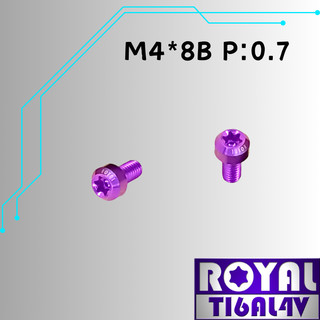 【瘋螺絲】ROYAL 鈦合金螺絲★ M4*8B P:0.7 錐形螺絲★64鈦/正鈦/鈦合金螺絲★出貨附發票★皇家紫