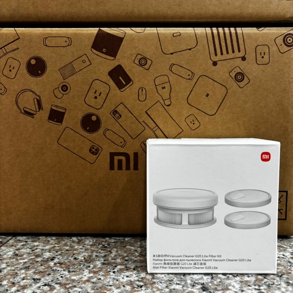 『台灣小米公司貨』Xiaomi 無線吸塵器 G20 Lite 濾芯套裝 小米 吸塵器濾芯 無線吸塵器 濾心 吸塵器濾心