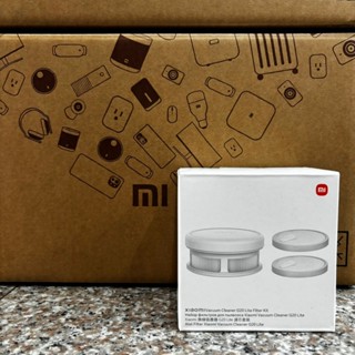 🔥臺灣小米公司貨🔥Xiaomi 無線吸塵器 G20 Lite 濾芯套裝 小米 吸塵器濾芯 無線吸塵器 濾心 吸塵器濾心