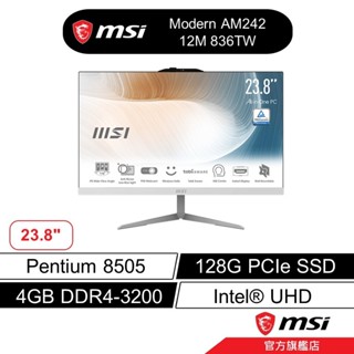 msi 微星 Modern AM242 12M 836TW Pentium 8505/4G/128G/AIO/W11P