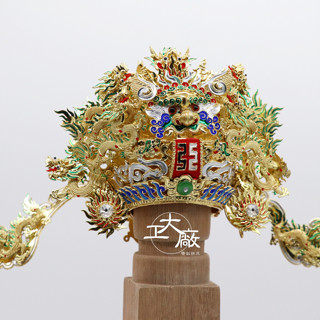【大工廠佛具】大獅頭幼龍A級紙帽-相帽/手工安金精裝版/土地公/福德正神/文昌帝君/文財神/城隍爺