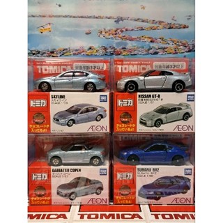Tomica Aeon 巧克力 情人節 Skyline GT-R
