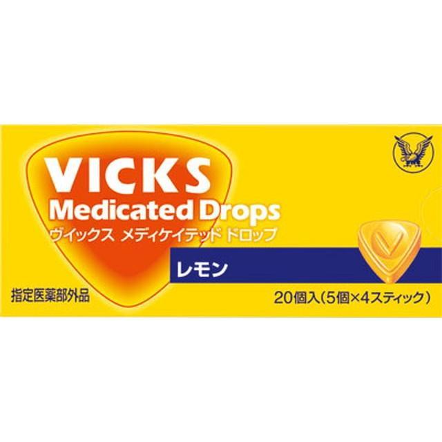 日本🇯🇵大正製藥 大正喉糖 VICKS喉糖 日本境內版 檸檬口味喉糖 20粒入🌸5/5~5/9東京連線🌸