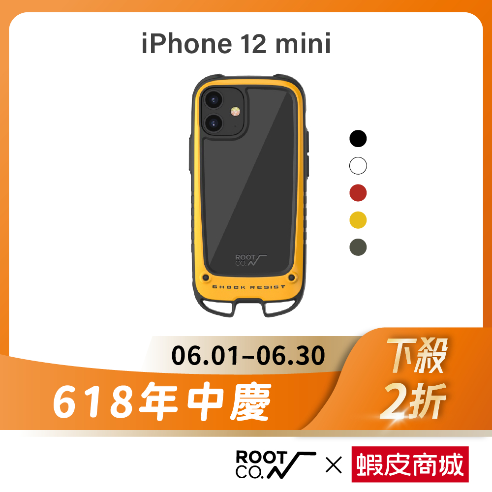 日本【ROOT CO.】iPhone 12 mini Gravity Hold. 雙掛勾 - 共五色