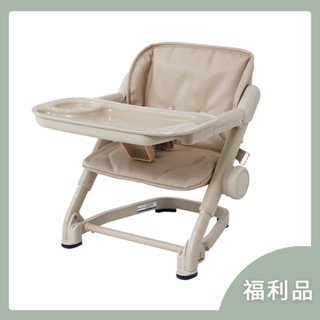《福利品》【unilove】Feed Me 攜帶式寶寶餐椅 兒童餐椅 寶寶餐椅 攜帶型餐椅(24-01)