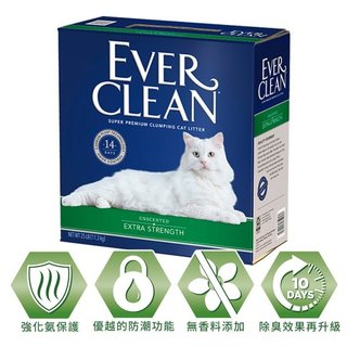 <瘋寵物力行店>(一包一件) Ever Clean 藍鑽貓砂-凝結力強/低粉塵/高除臭率 8.5kg