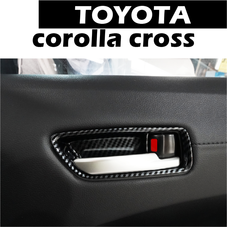 (三隻牛)TOYOTA COROLLA CROSS 內門碗飾板 防刮 碳纖紋 質感 門碗 車門 內門碗 保護