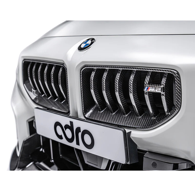 【EMRｘADRO】BMW G87 M2 升級 Adro 碳纖維 鼻頭 水箱罩 水箱護罩 乾碳 碳纖維 卡夢 預浸布