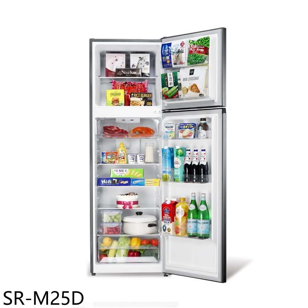 聲寶【SR-M25D】250公升雙門變頻冰箱(含標準安裝)(7-11商品卡400元) 歡迎議價