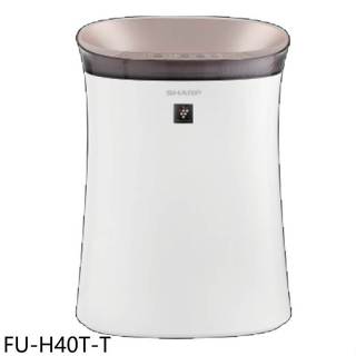 SHARP夏普【FU-H40T-T】9坪空氣清淨機(7-11商品卡200元)