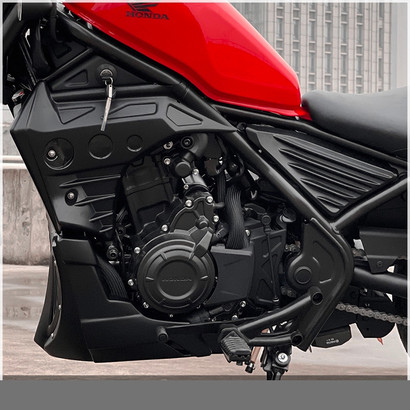 rebel500下導流板 適用於 Honda rebel500改裝黑紅導流罩 CMX500  rebel 500塑