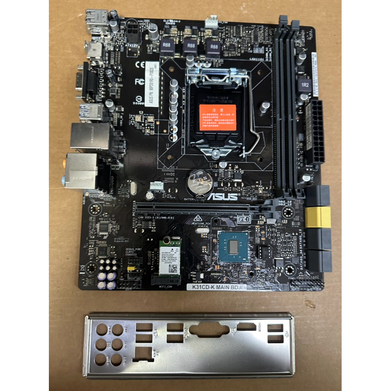 中古 二手 良品 主機板 ASUS K31CD-K 兩個記憶體插槽正常 可以開機